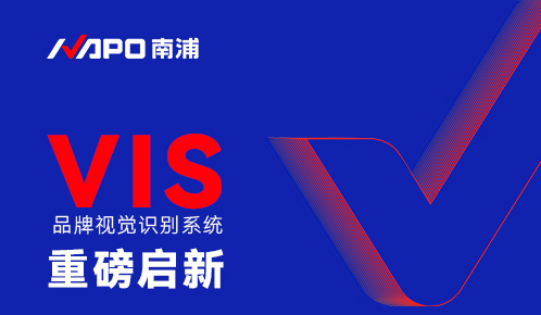 新闻封面 VI