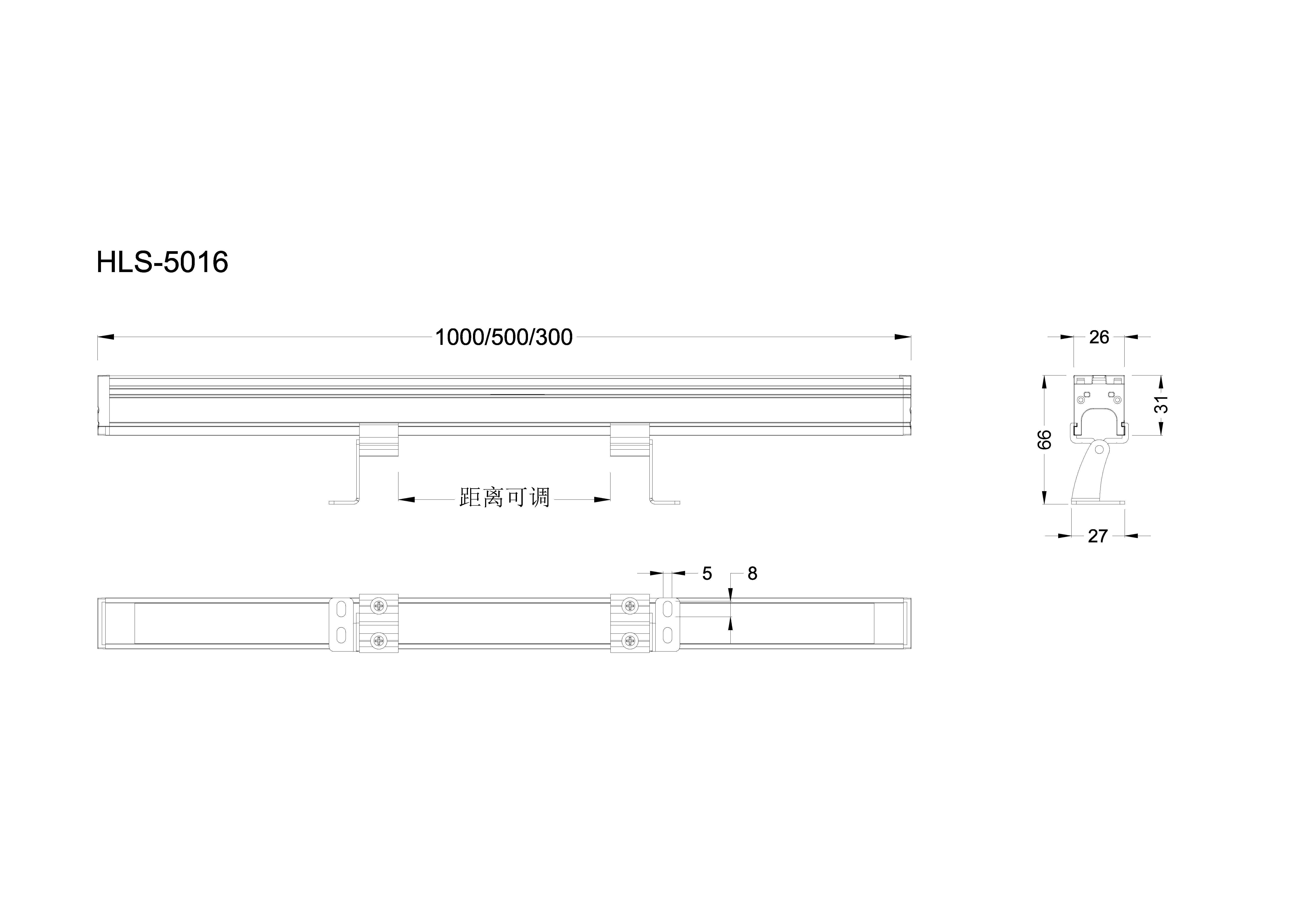 尺寸图HLS-5016
