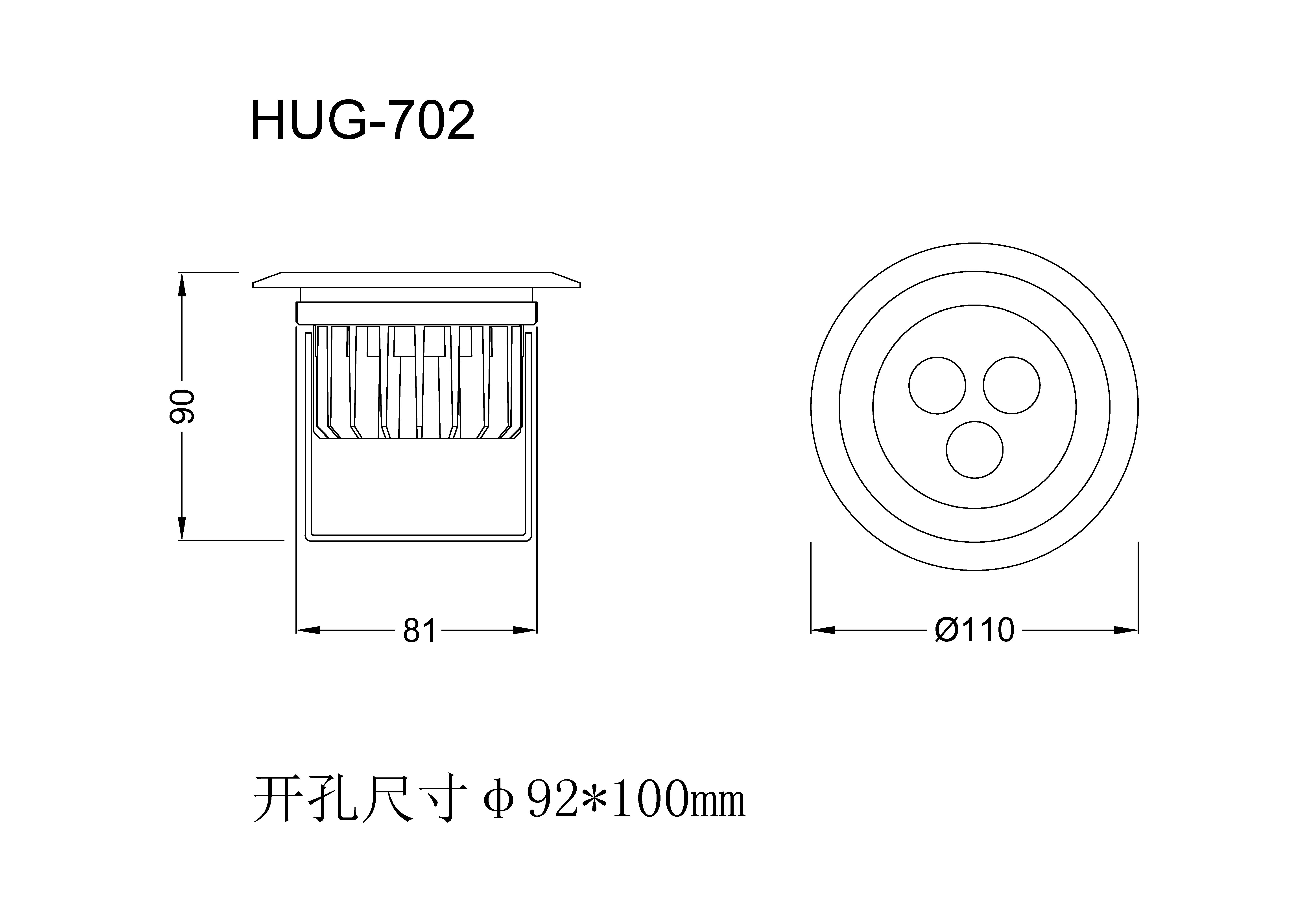尺寸图HUG-702