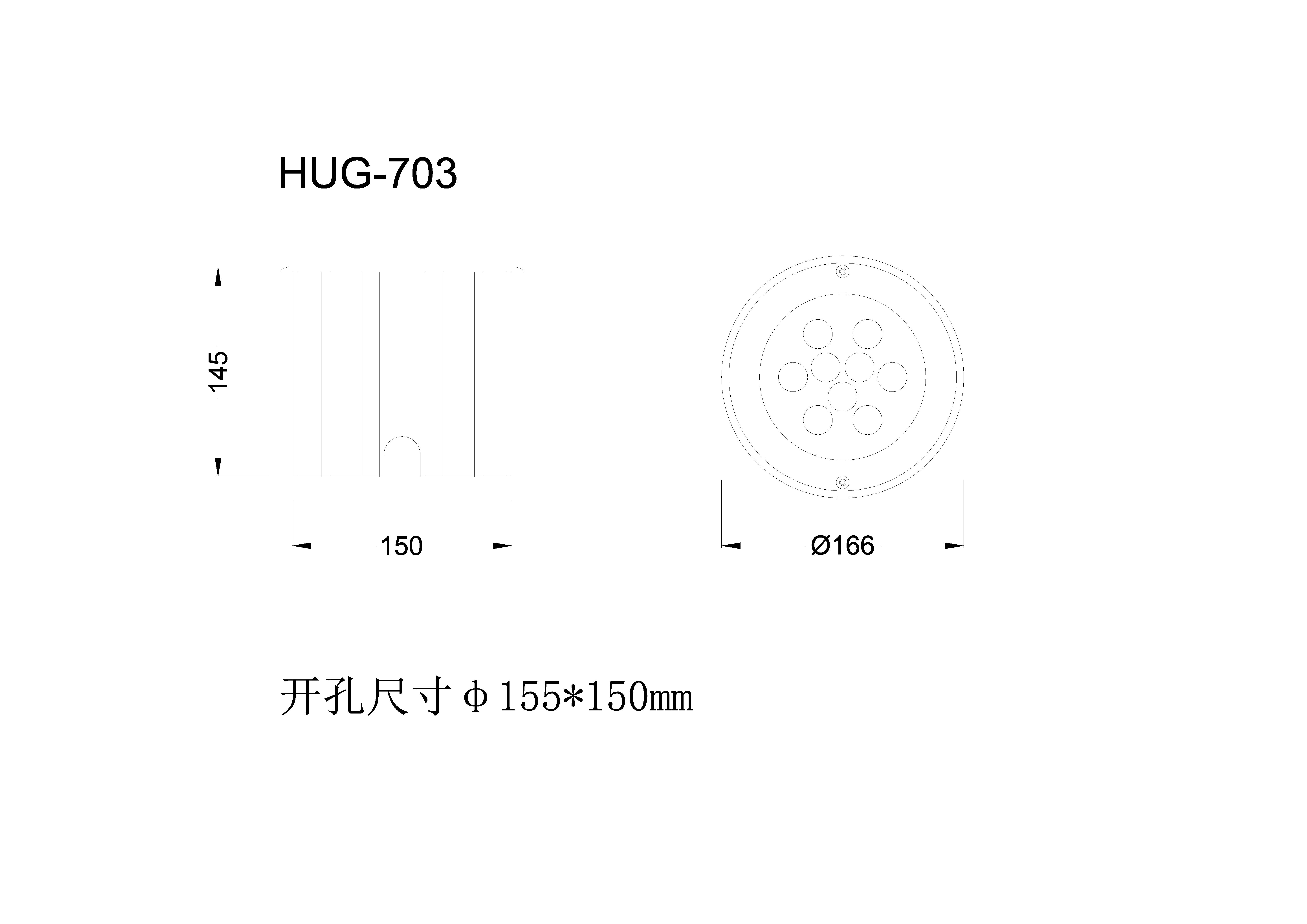 尺寸图HUG-703