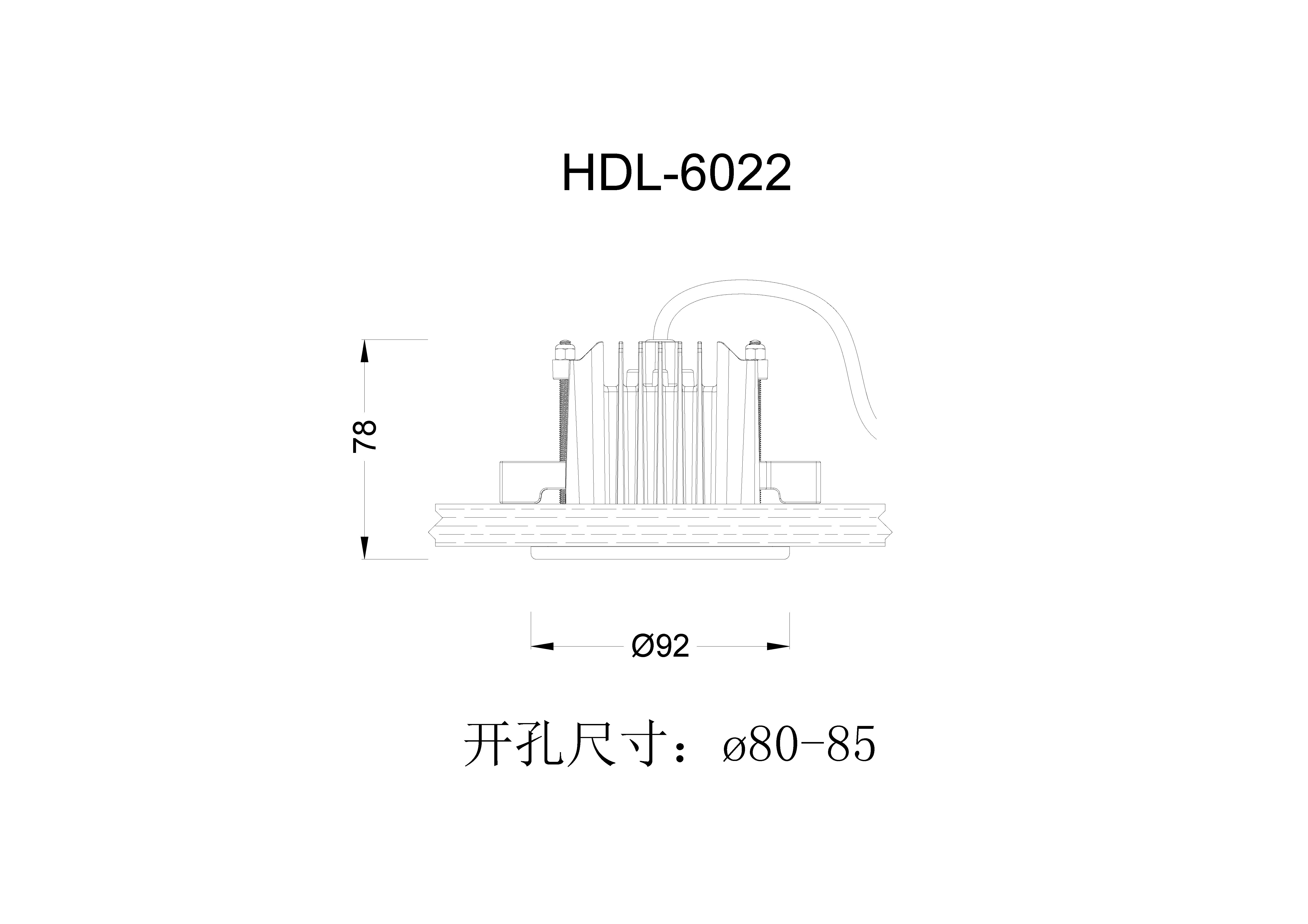 尺寸图HDL-6022