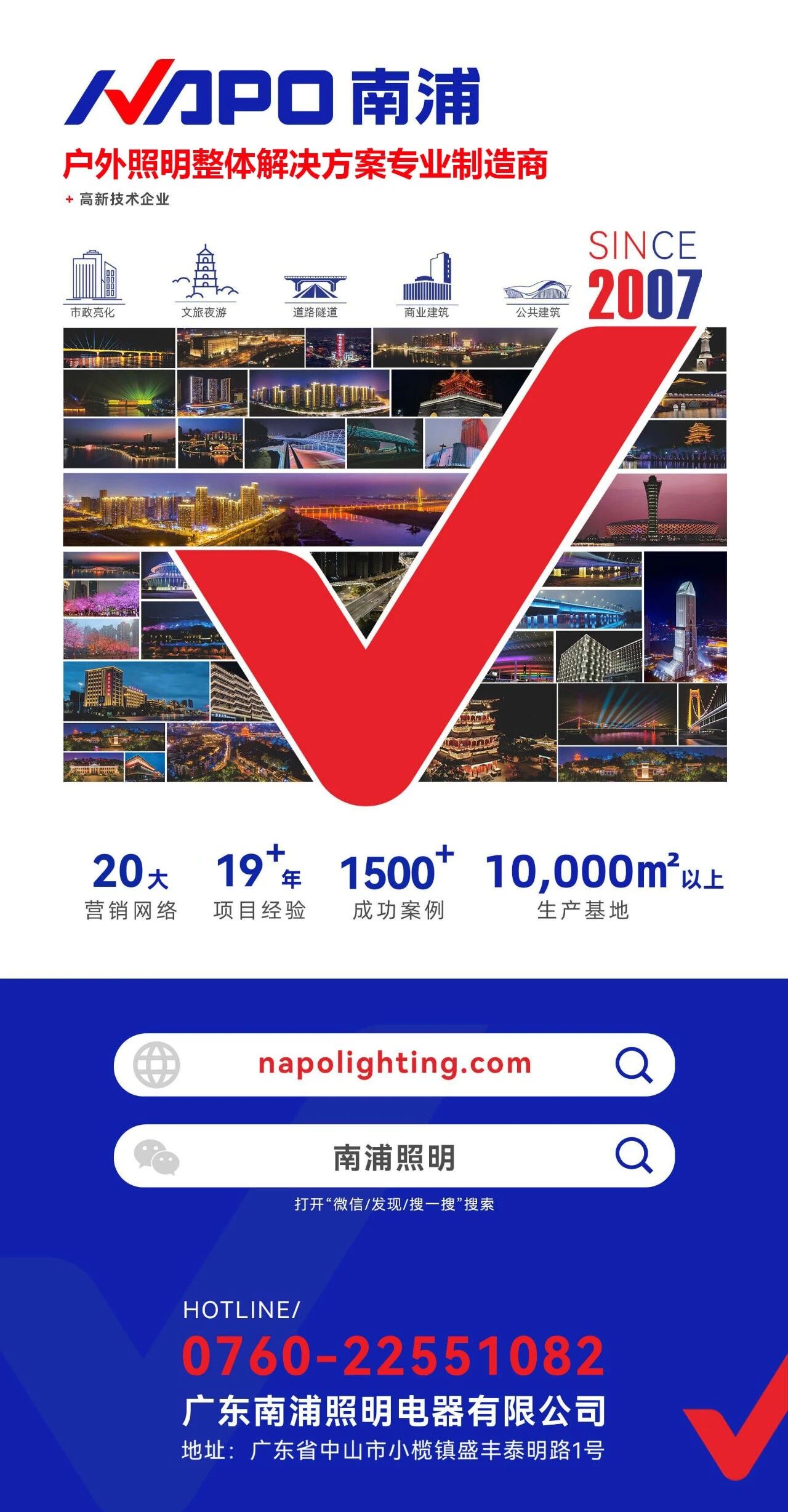 17882443245152562.jpg